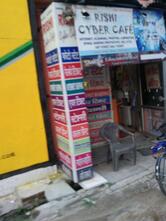 RISHI INTERNET CAFE
