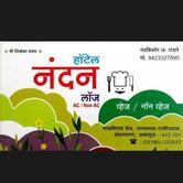 Hotel Nandan & Lodge