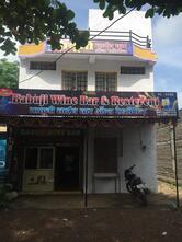 Hotel BABUJI Restaurant & Bar