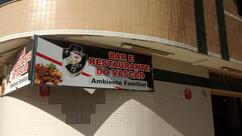 Bar Do Vascão