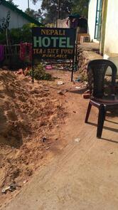 Nepali Hotel