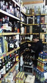 Vini e Liquori Malcaus