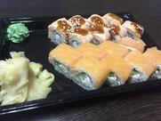 Sushi Trend