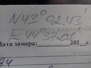 Оскар