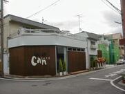 カン・カフェ