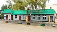 Ruzayevsky khlebokombinat