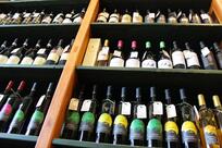 Enoteca Il Moscerino