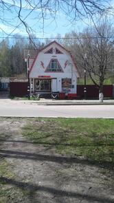 Старорусская мельница