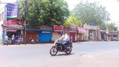 Ganesh General Store