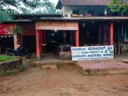 Udupi Hotel Shree