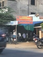Sri Shivalaya Milk shop And Coffee Bar