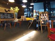 natsistercafe