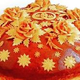 Happy Cooking