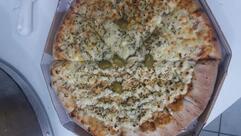 Dudas Pizzaria e Lanchonete