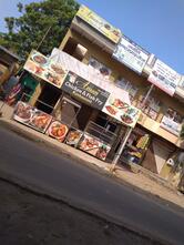 Aman Chicken Fish Fry Restaurant