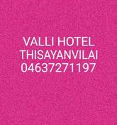 VALLI LODGE&HOTEL PURE VEG