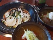 Gu-Ijeong