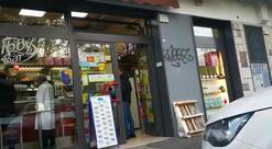 Proietti Orlandi Armanda