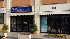 SAT Elettrodomestici Service
