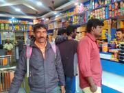 O P G & SONS Coffee Shop