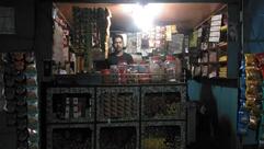 Bholenath pan mandir hadakhed