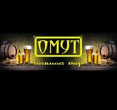 Pivnoy Bar Omut