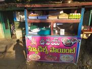 Uday Noodles Point
