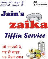 jains zaika Restaurant