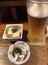 Michinoku