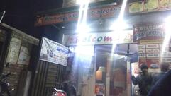 Vanshika Laddu Bhandar And Fast Food