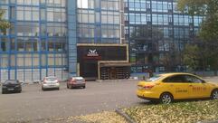 Angel nightclub: cafe bar