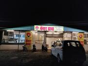 Kesar dhaba & family restaurant