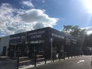 Marie Blachère Boulangerie Sandwicherie Tarterie