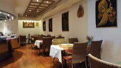 Restaurant ThaiPan