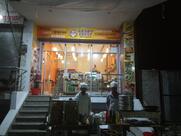 Candy Crust Bakery & Fast Food