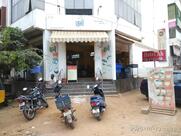 அ உணவகம்