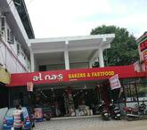 Al-Nas Bakers & Supermarket