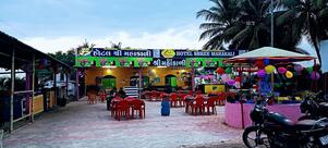 Shree Mahakali Hotel