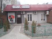 Alpha Sushi