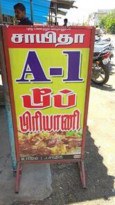 Sathik Beef biriyani stall