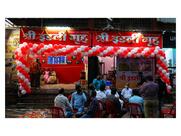 Shree Idli Gruh (श्री इडली गृह)