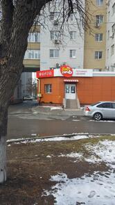 Дар печЬ
