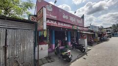 16 Ana Bengali Hotel