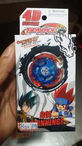 Sheetal Juice & Fast Food