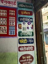 Buddha Studio & Internet