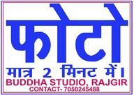 Buddha Studio & Internet