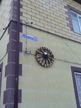 Деревенька