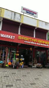 Sabitha Bakery
