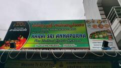 Karai Sri Annapurna