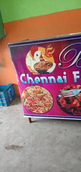 Tunga Rajeshwari Hotel